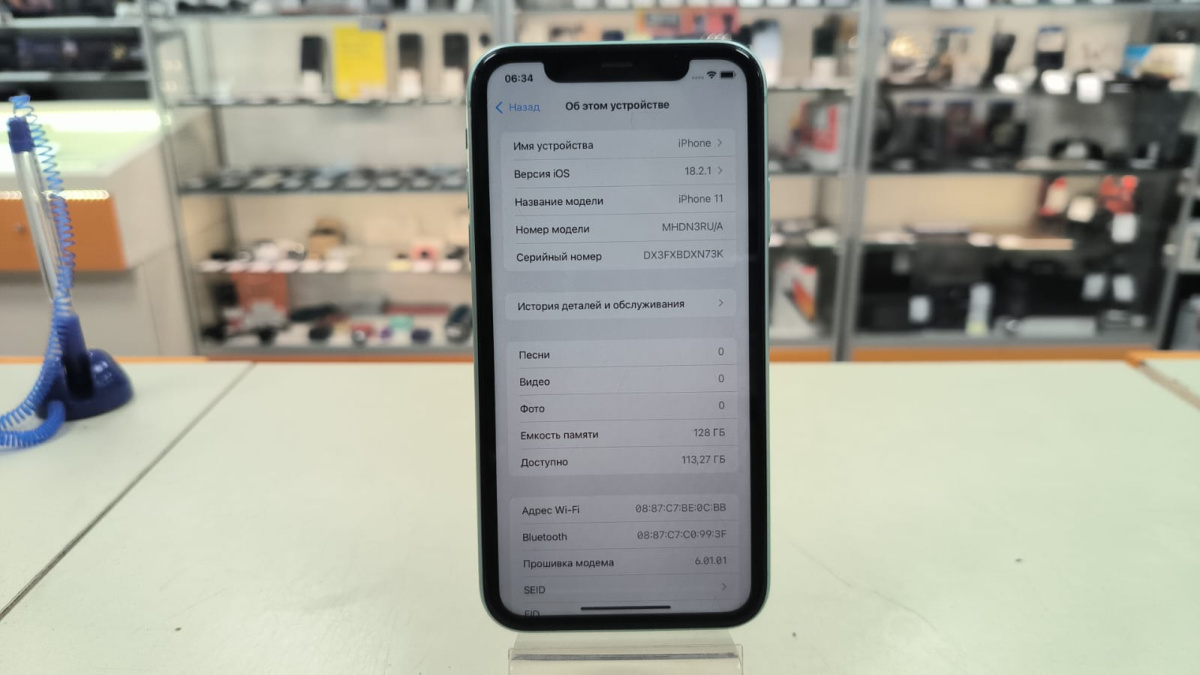 Смартфон Apple iPhone 11 128Gb