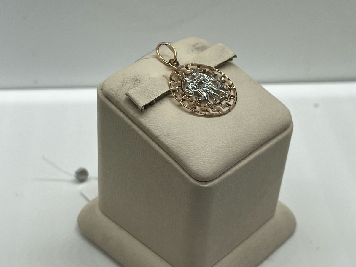 ПОДВЕСКА ЗНАК ЗОДИАКА БЛИЗНЕЦЫ (Au 585)