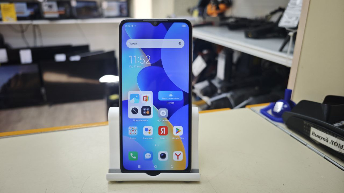 Смартфон Tecno Spark 10 4/128