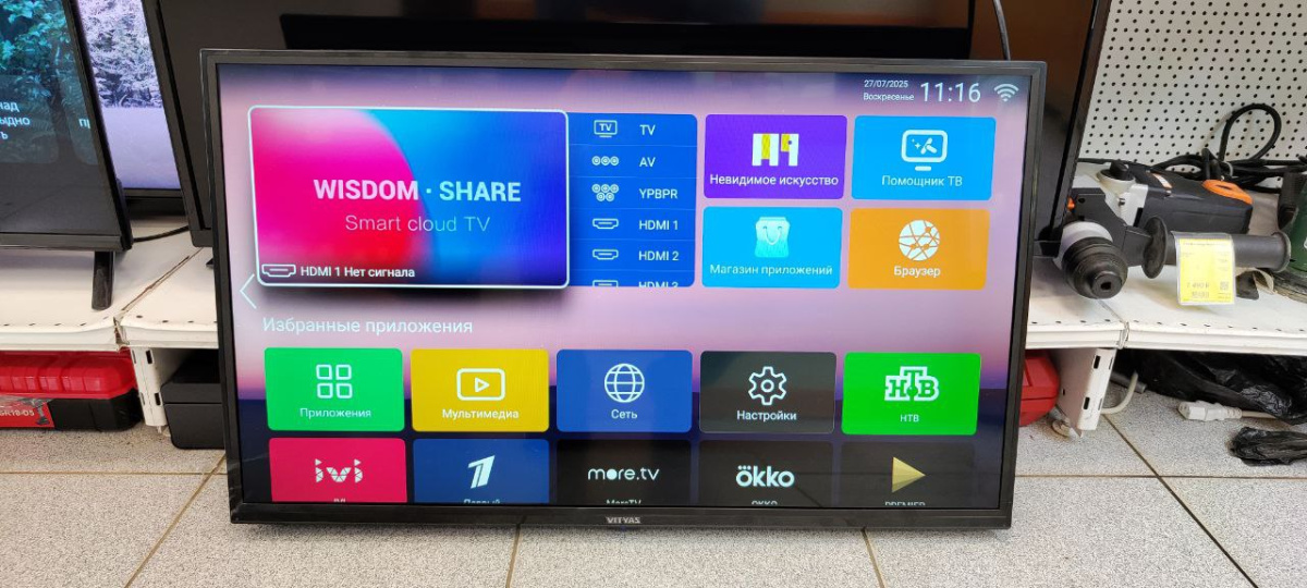 LED Телевизор Витязь 32LF1210;