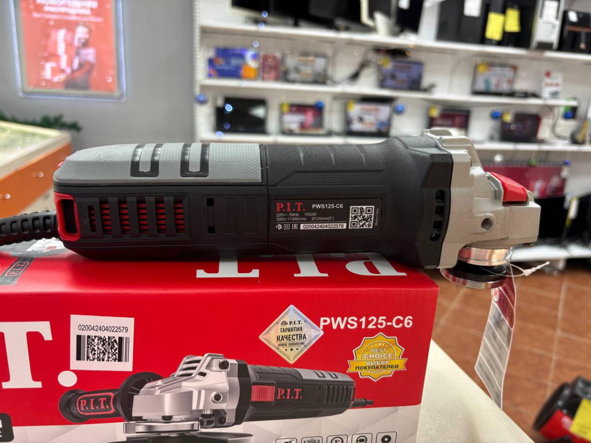 Угловая шлифмашина P.I.T. PWS125-C6;