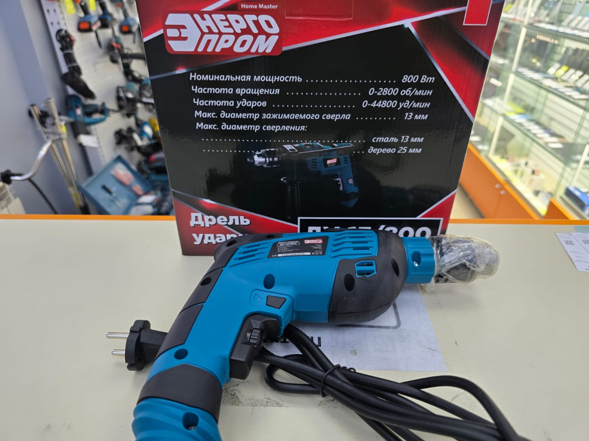 Дрель-ударная Энергопром ДУ-13/800