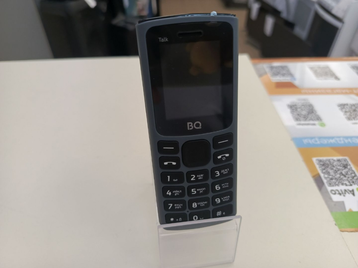 Мобильный телефон BQ 1862