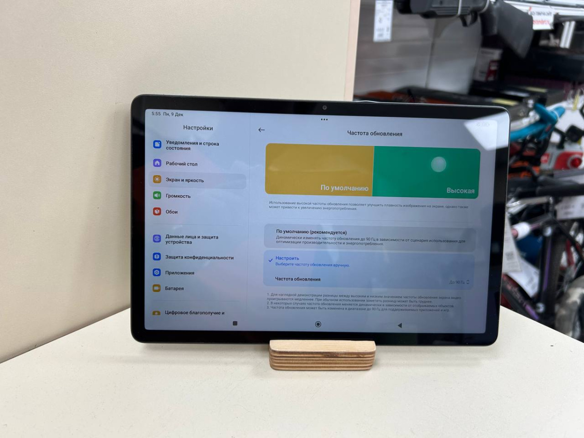 Планшет Xiaomi Redmi Pad SE 6/128