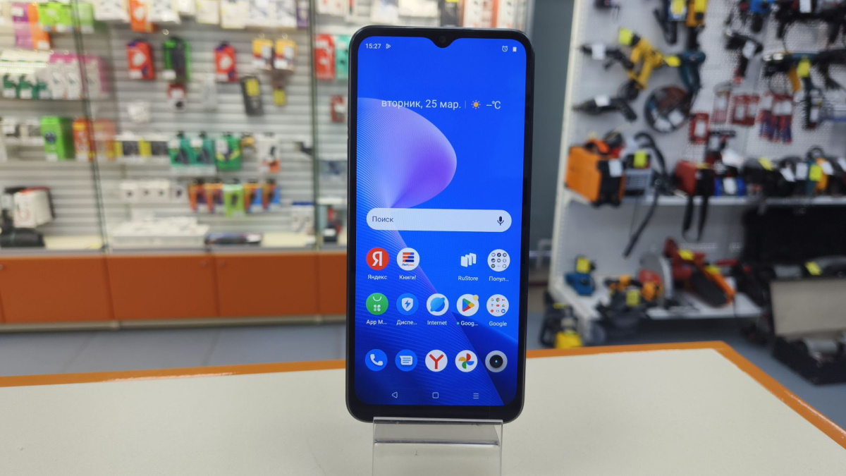 Смартфон Realme C33 4/128