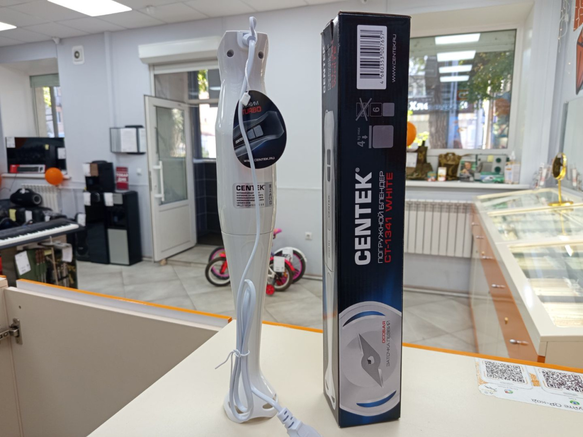 Блендер Centek CT-1341