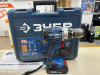 Шуруповерт Зубр DB-201