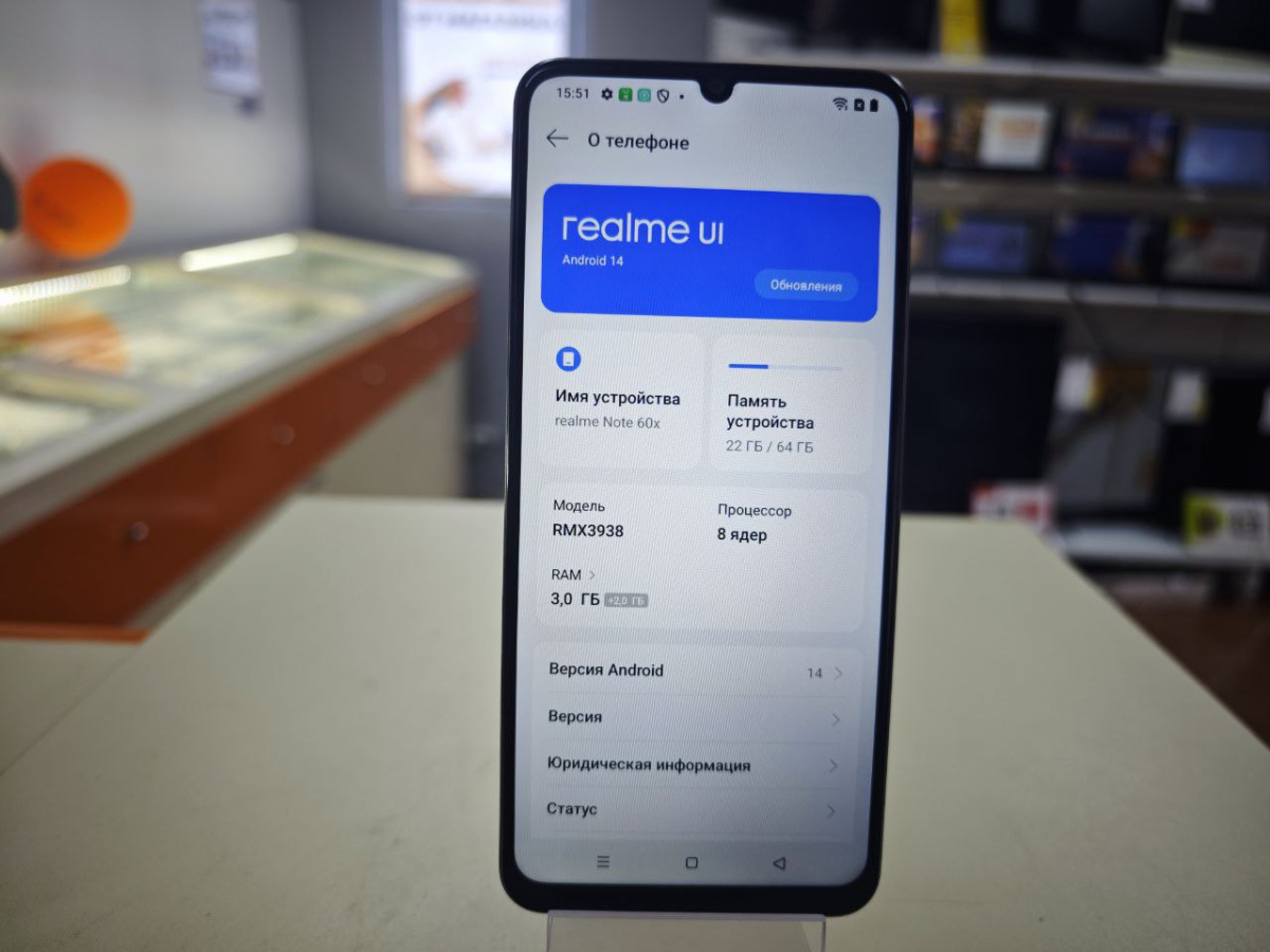 Смартфон Realme Note 60X 3/64