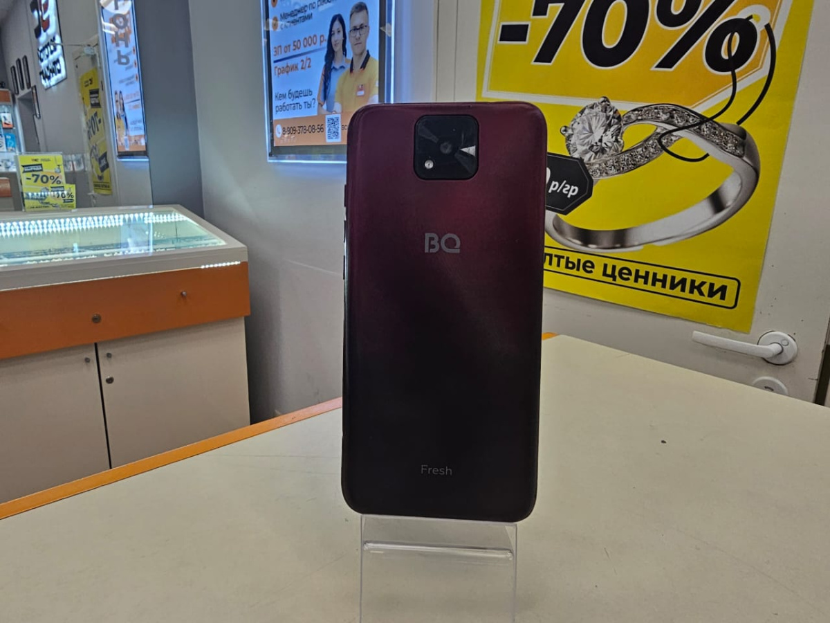 Смартфон BQ 5533