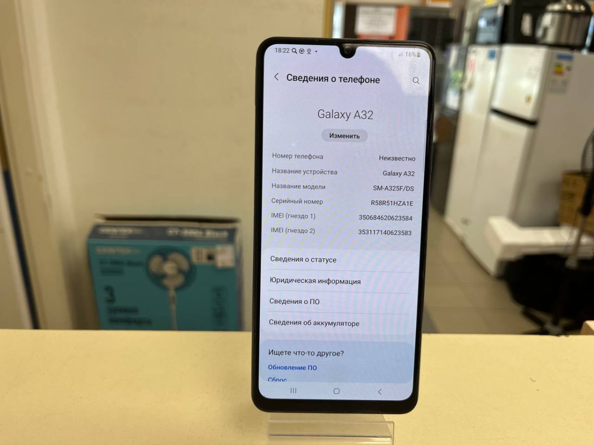 Смартфон Samsung Galaxy A32 4/64