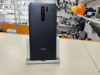 Смартфон Xiaomi Redmi 9 4/64