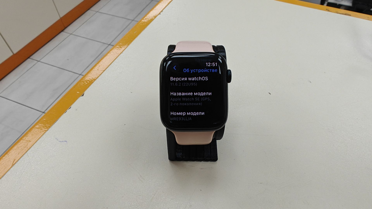 Смарт-часы Apple Watch SE 2022 44mm
