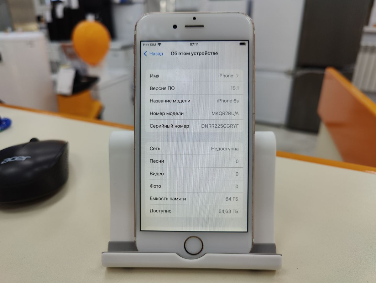 Смартфон Apple iPhone 6S 64Gb
