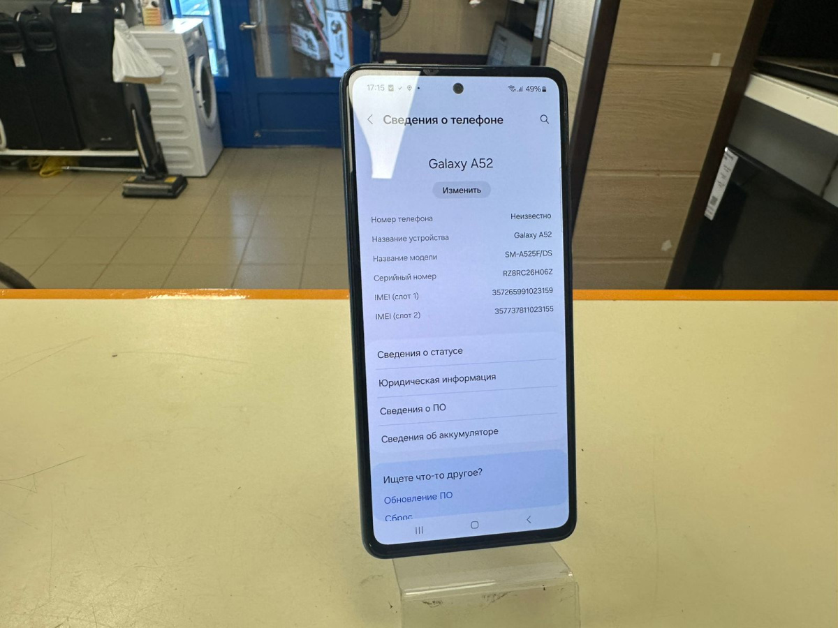 Смартфон Samsung Galaxy A52 6/128