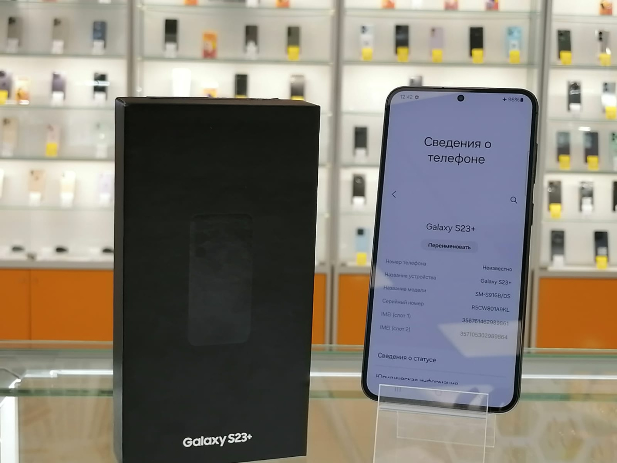 Смартфон Samsung Galaxy S23+ 8/512