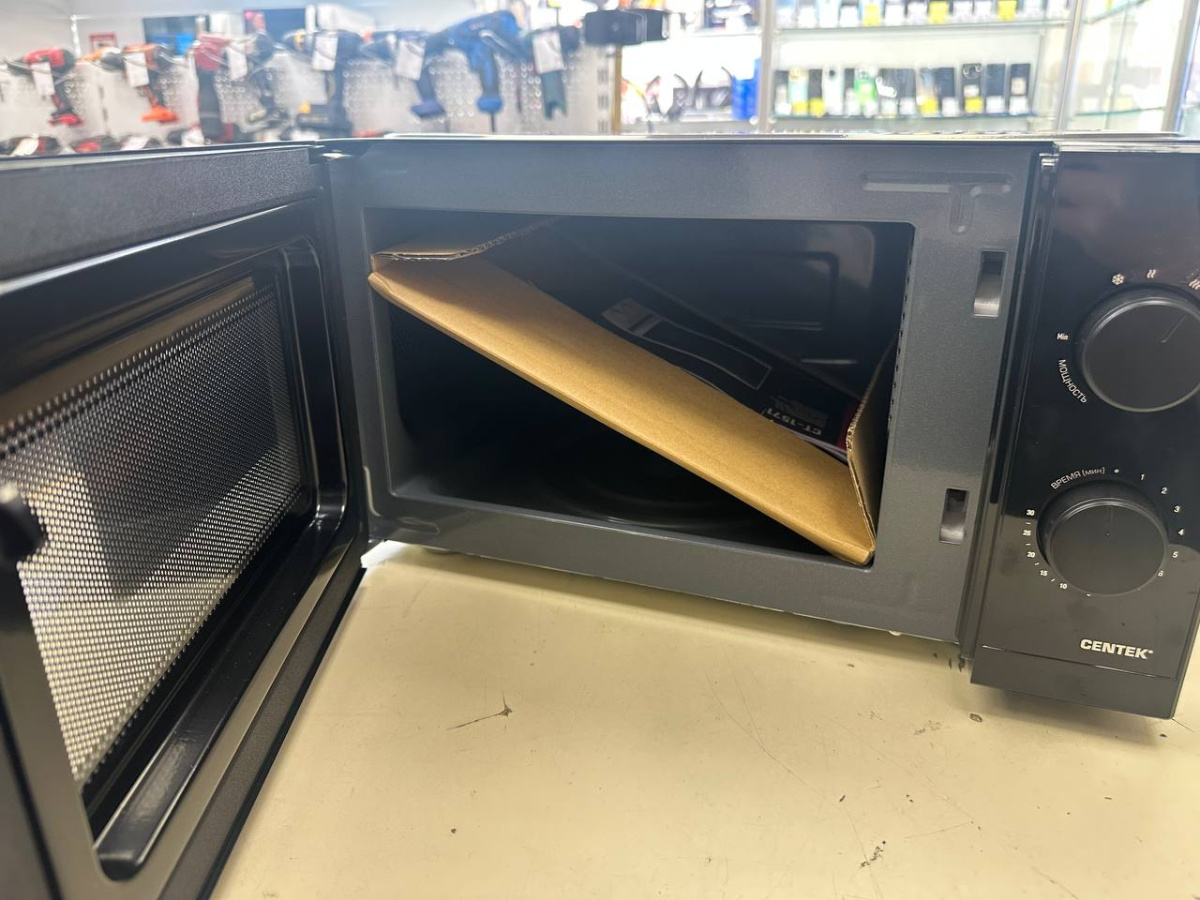 Микроволновая печь Centek CT-1571