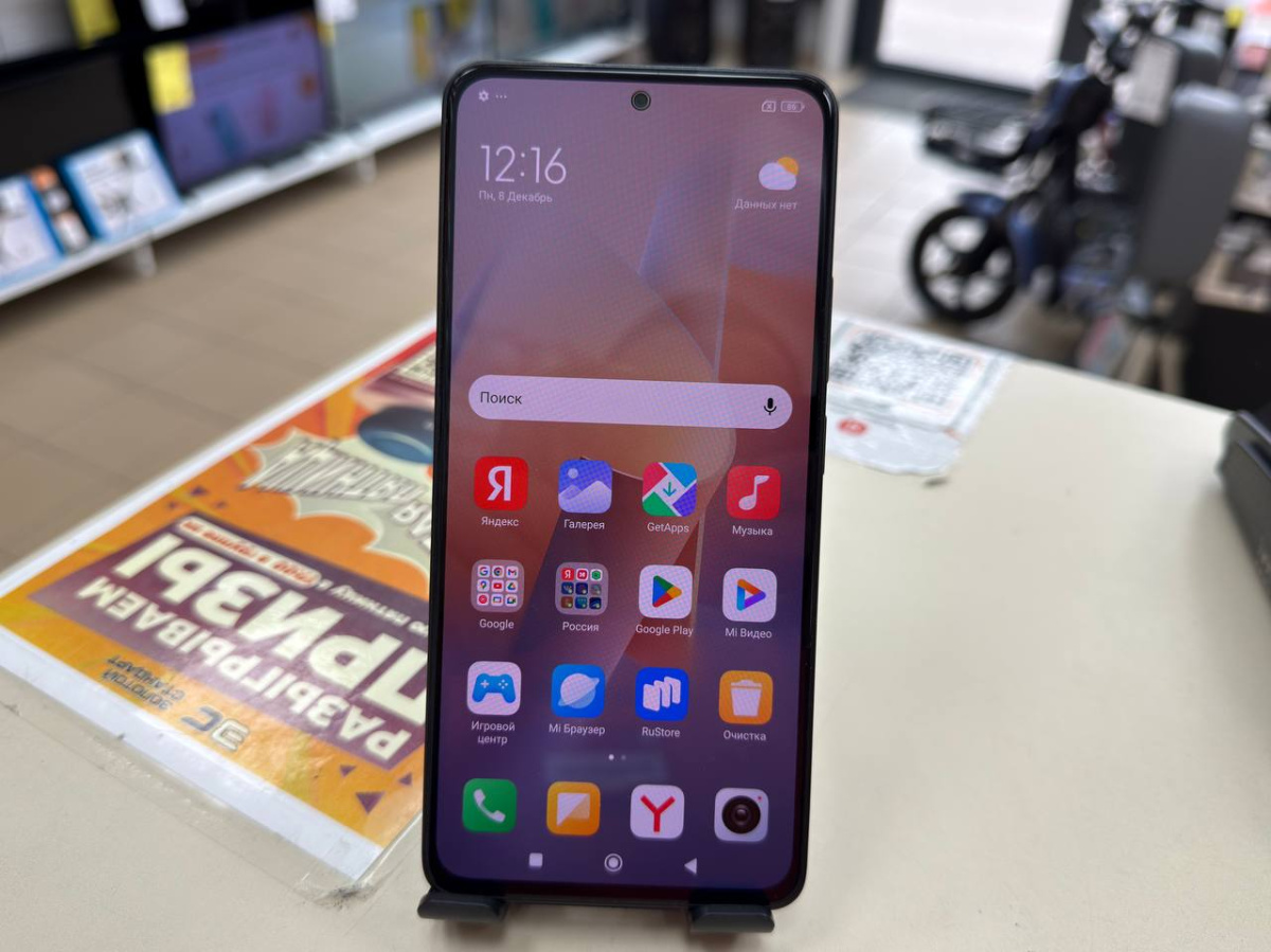 Смартфон Xiaomi Redmi note 13 8/256