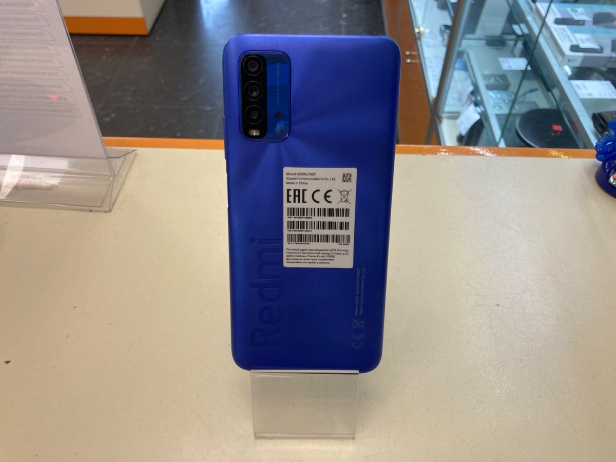 Смартфон Xiaomi Redmi 9T 4/64