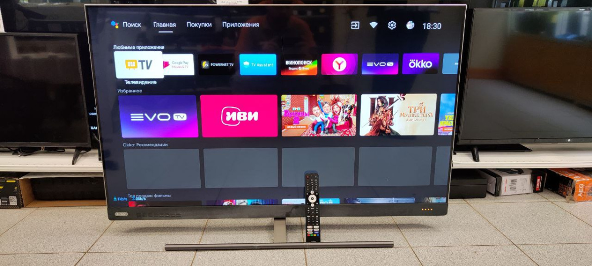 LED Телевизор Haier 50 Smart TV AX Pro