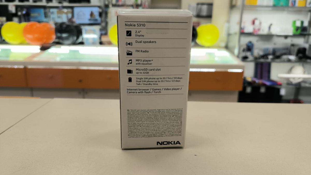 Смартфон Nokia 5310 xpress music