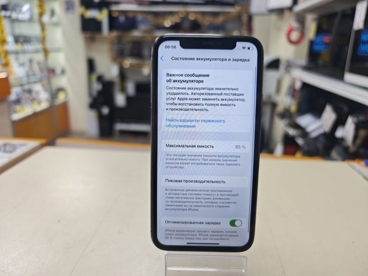 Смартфон Apple iPhone 11 Pro 64Gb