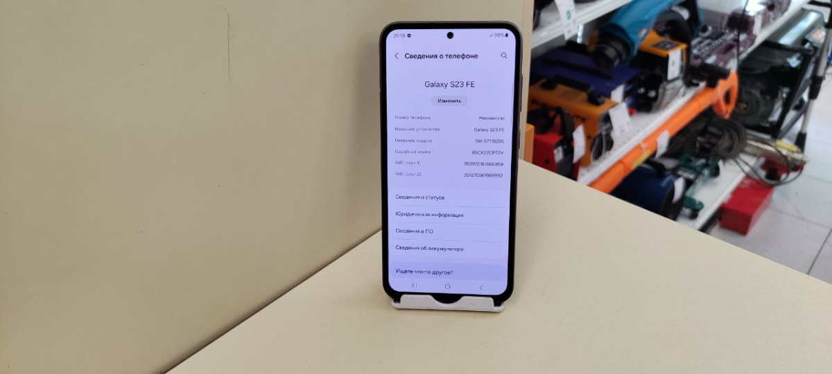 Смартфон Samsung Galaxy S23 FE 8/256