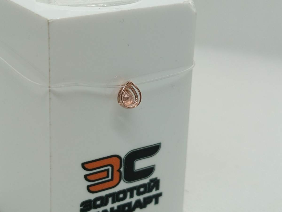 ПОДВЕСКА БРИЛЛИАНТ (Au 585)