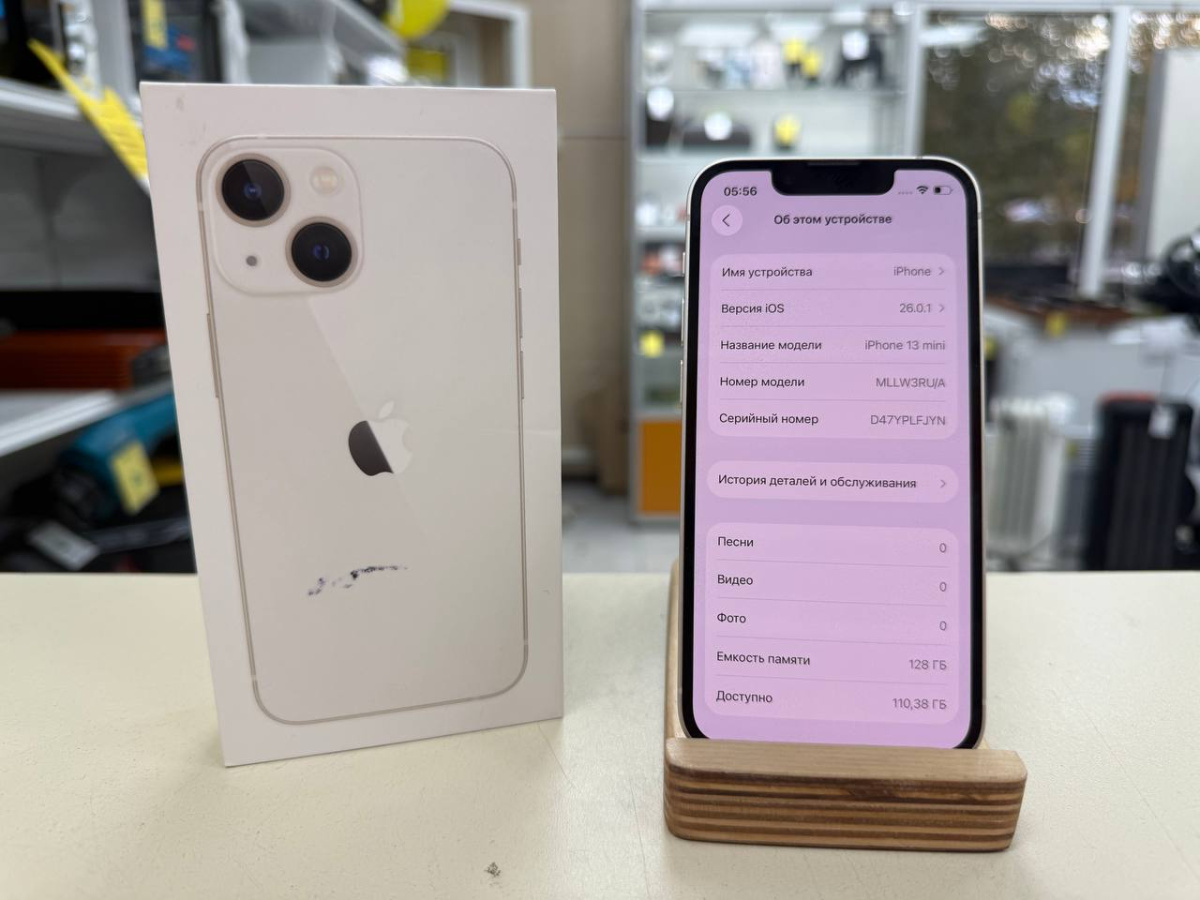 Смартфон Apple iPhone 13 Mini 128Gb