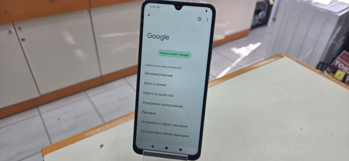 Смартфон Xiaomi Redmi A5 4/128