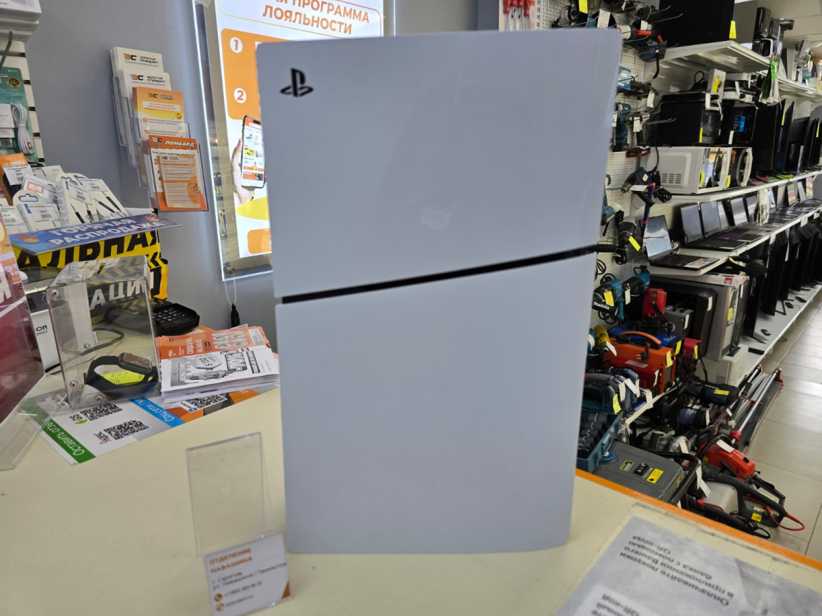 Игровая приставка PlayStation 5 Digital Edition 825Gb