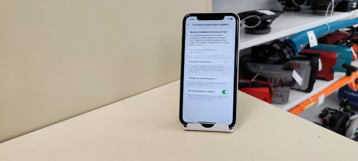Смартфон Apple iPhone Xr 64Gb