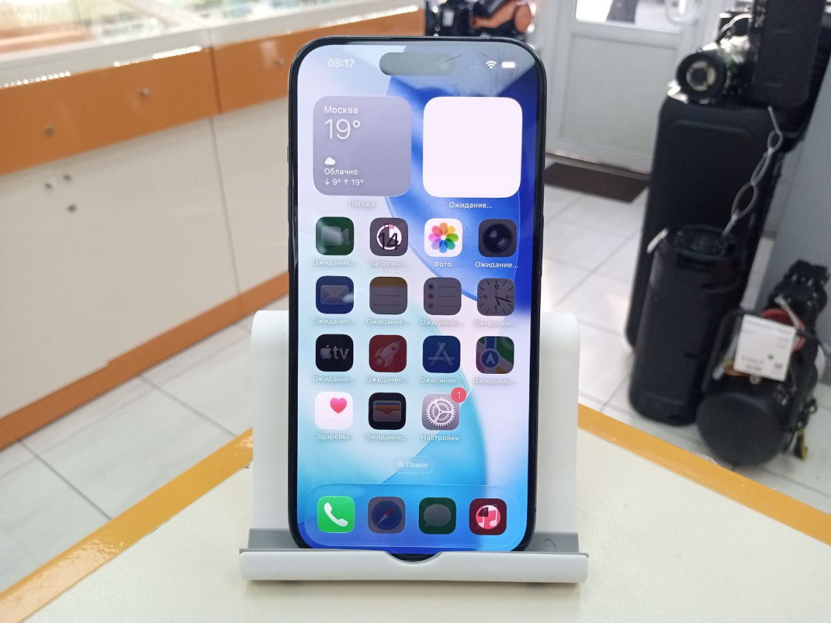 Смартфон Apple Iphone 15 Pro 256Gb