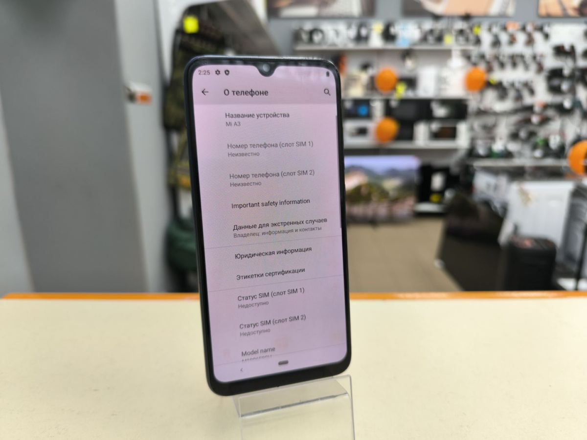 Смартфон Xiaomi Mi A3 4/64