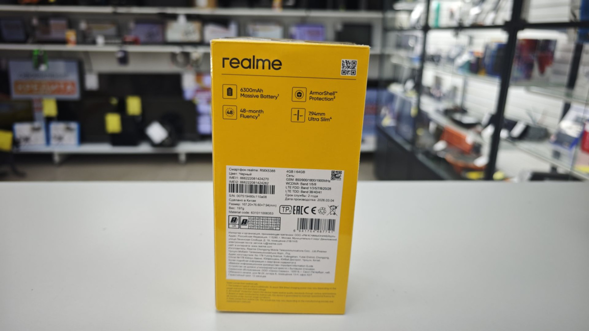 Смартфон Realme Note 80 4/64