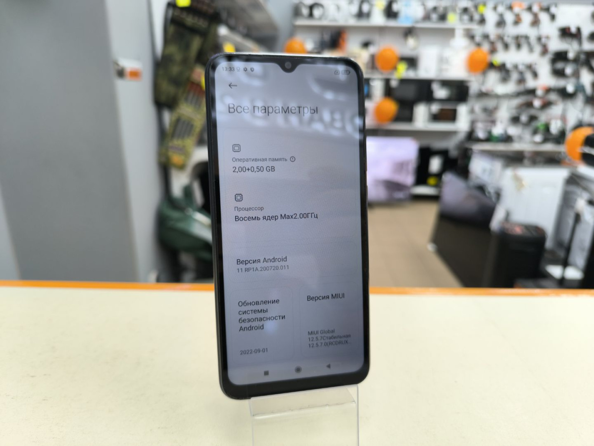 Смартфон Xiaomi Redmi 9A 2/32