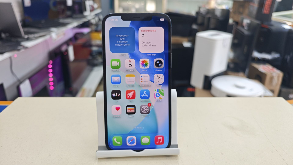 Смартфон Apple iPhone 12 Pro Max 128Gb