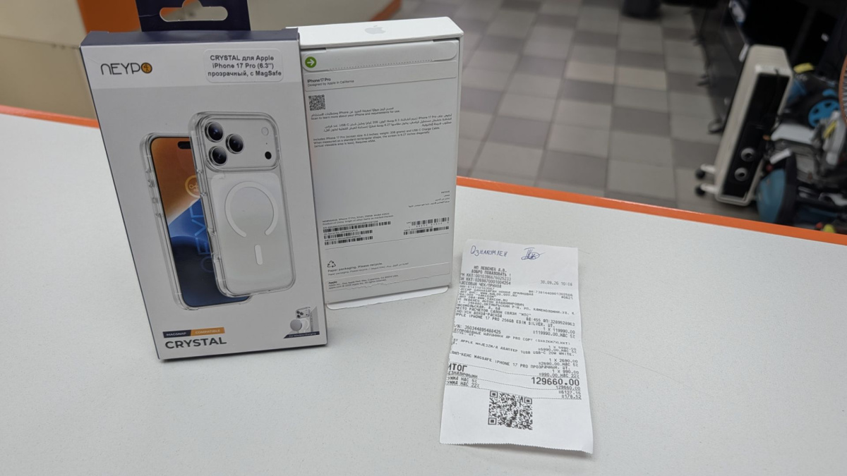 Смартфон Apple Iphone 17 Pro 256Gb eSim