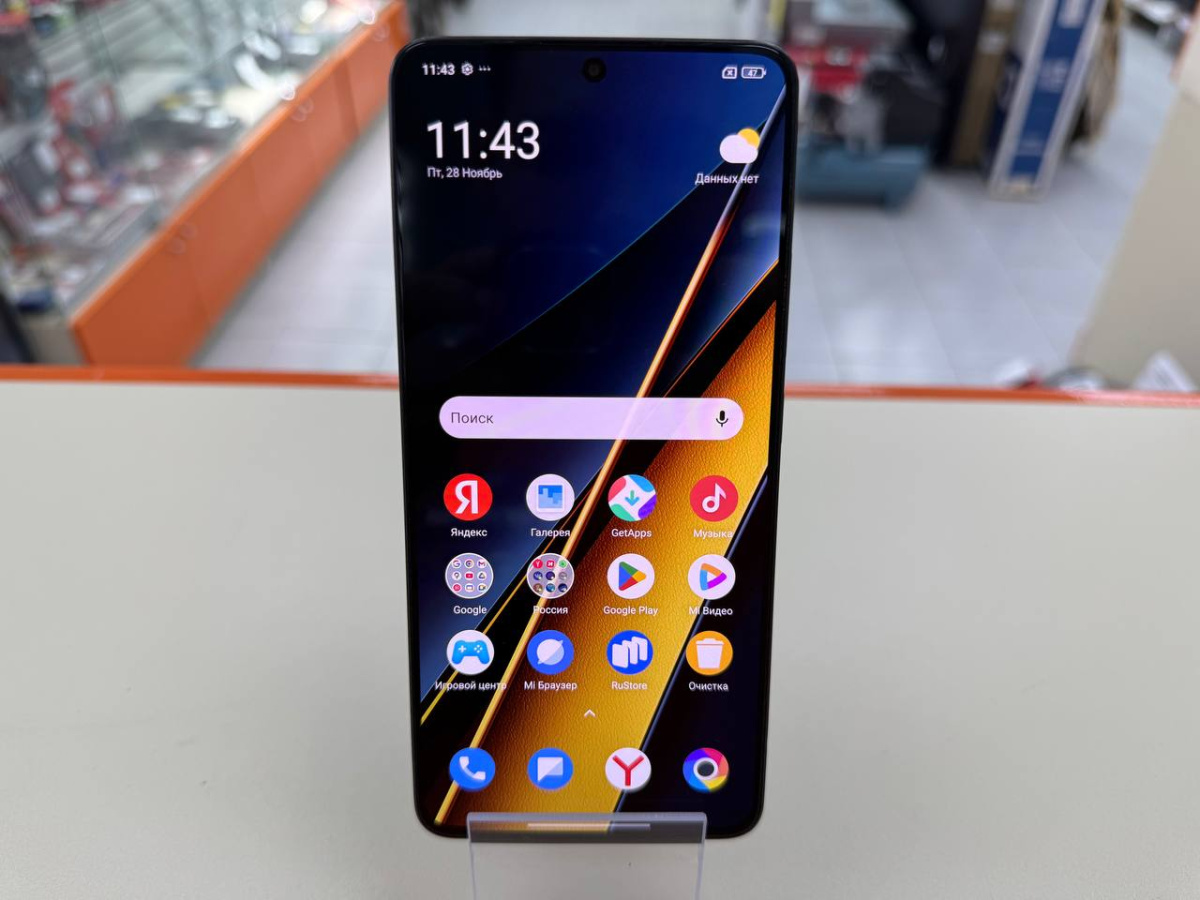 Смартфон Xiaomi POCO X6 PRO 8/256