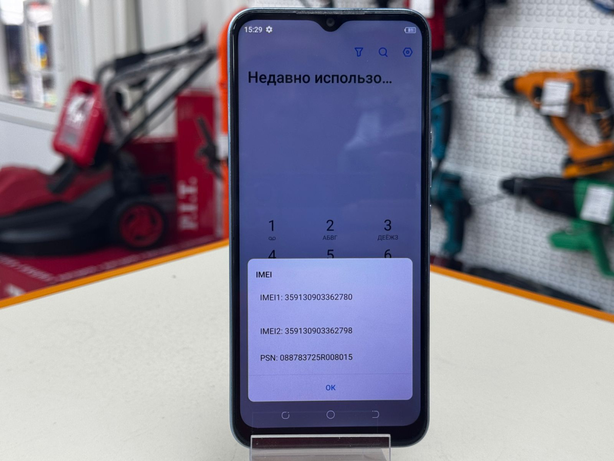 Смартфон Tecno Go 2022 NFC