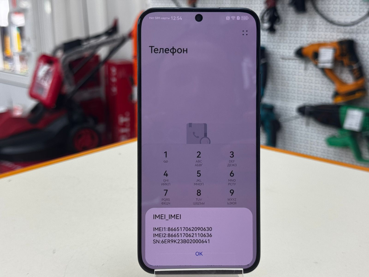 Смартфон Huawei Nova 11 8/256