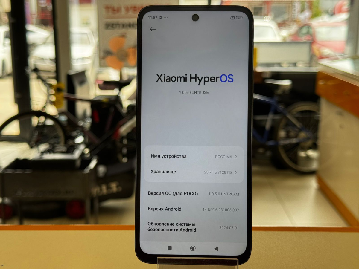 Смартфон Apple Iphone 14 Plus 256GB