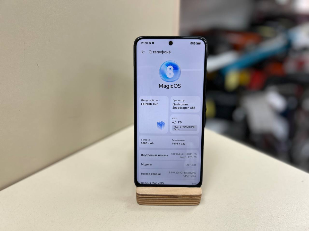 Смартфон Honor X7c 6/128