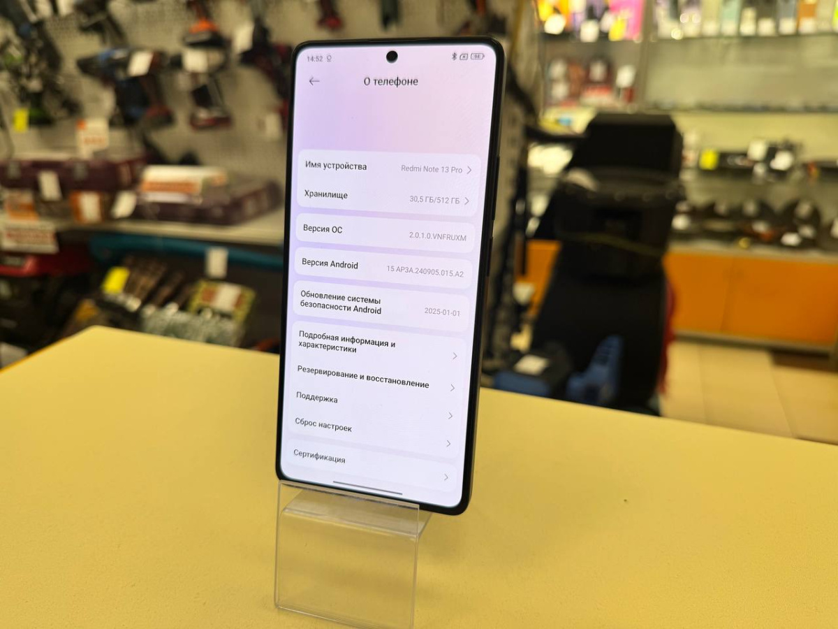 Смартфон Xiaomi Redmi Note 13 Pro 12/512