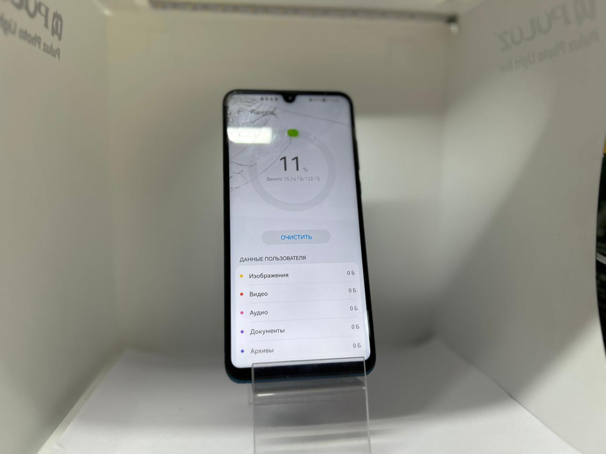 Смартфон Honor 20S 6/128Gb