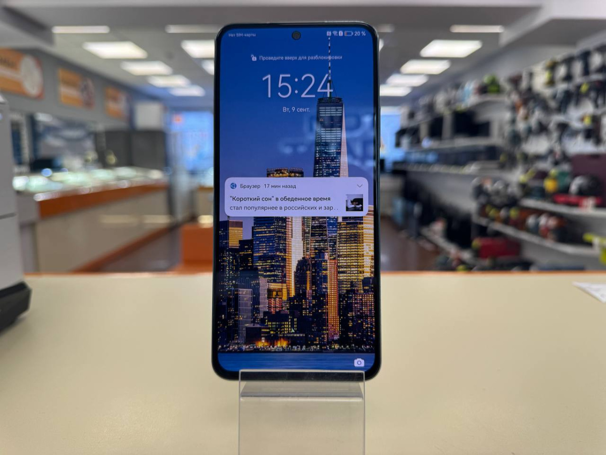 Смартфон Huawei Nova 10 SE 8/128
