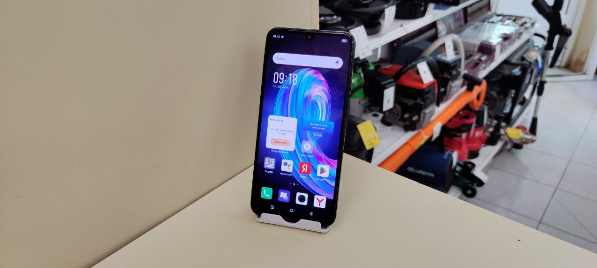 Смартфон Infinix Note 30i 8/256
