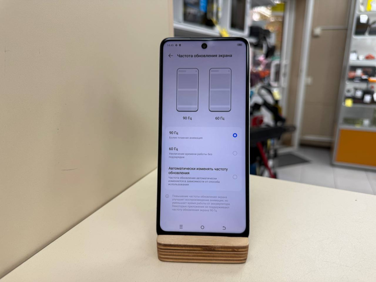 Смартфон Tecno Spark 10 Pro 8/128