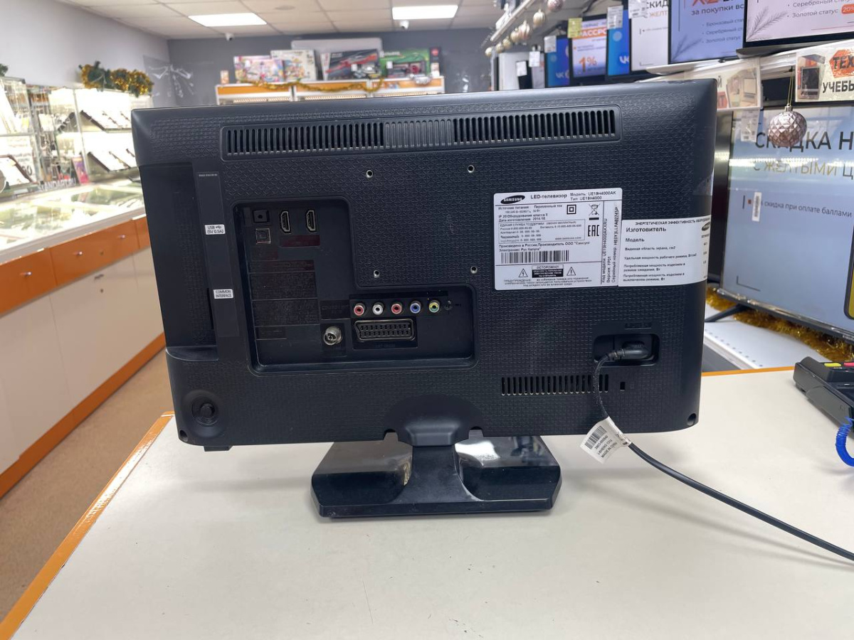 LED Телевизор Samsung UE19H4000AK