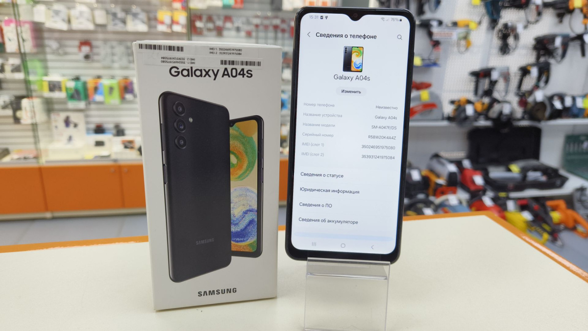 Смартфон Samsung Galaxy A04s 4/64