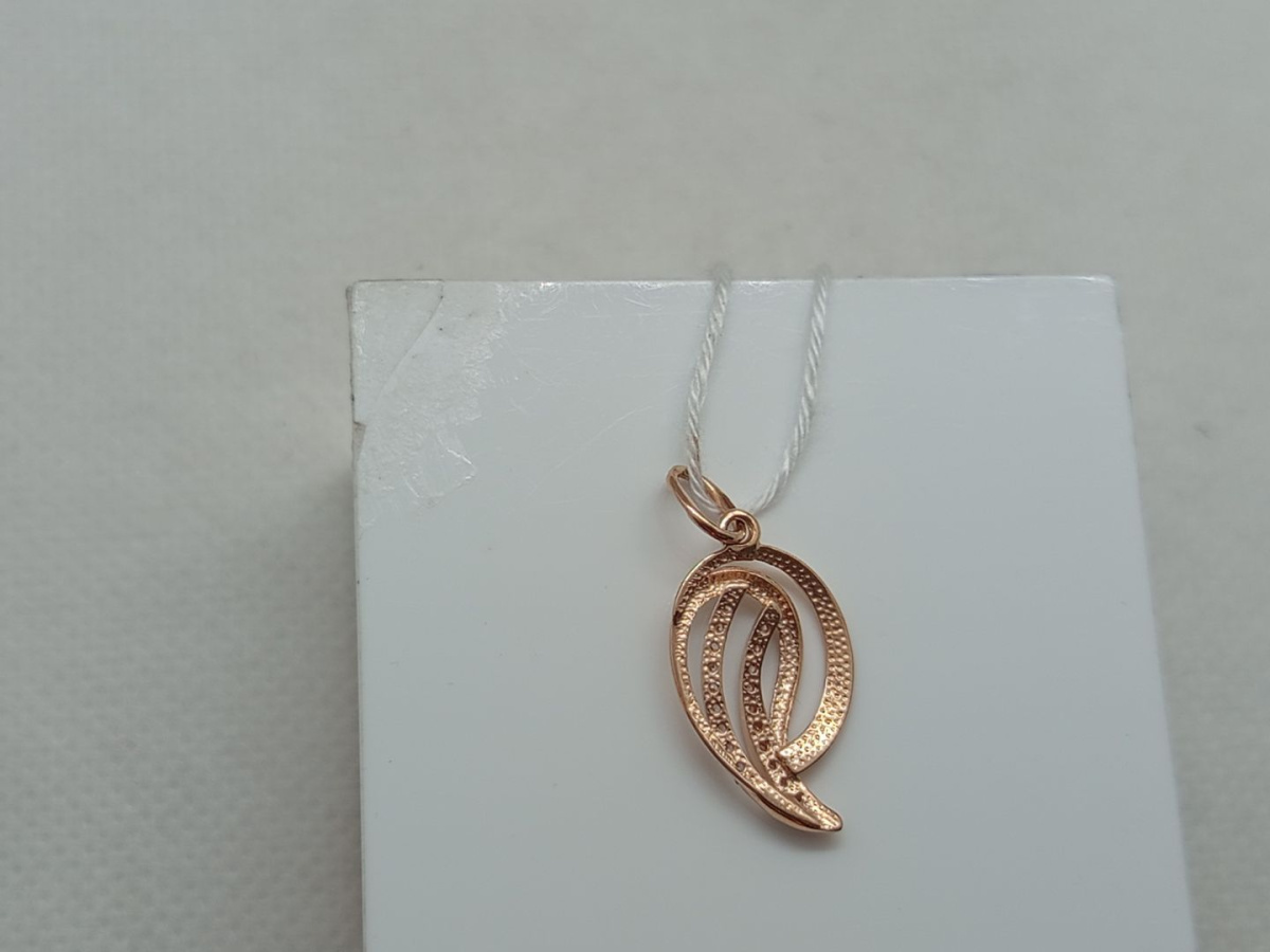 ПОДВЕСКА С КАМНЯМИ (Au 585)